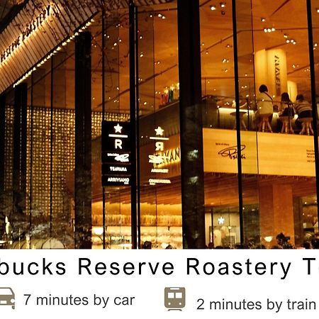 Tokyu Stay Meguro Yutenji Токіо Екстер'єр фото