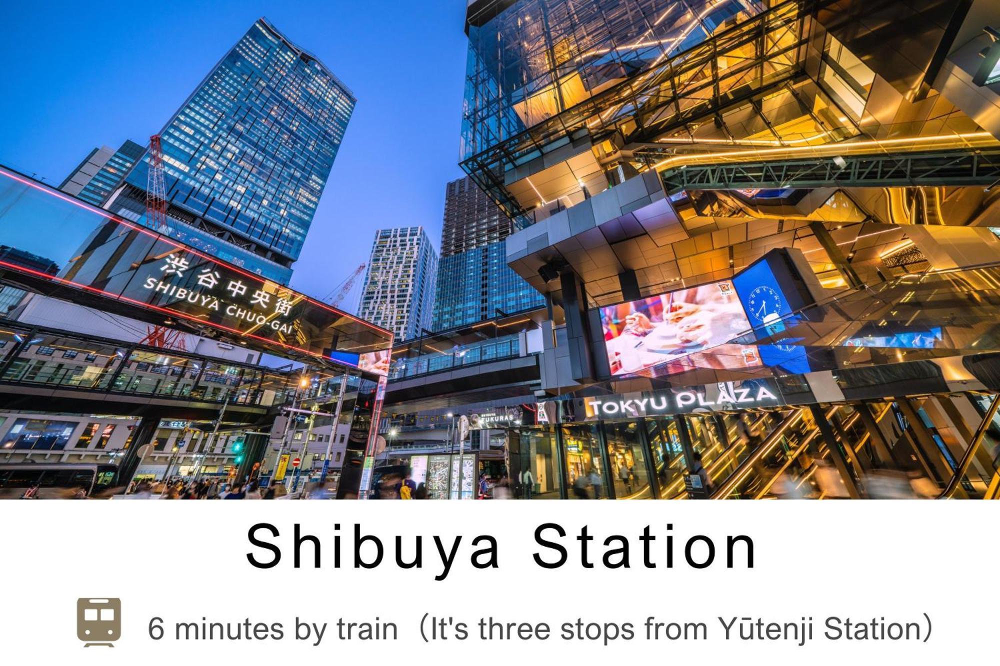 Tokyu Stay Meguro Yutenji Токіо Екстер'єр фото